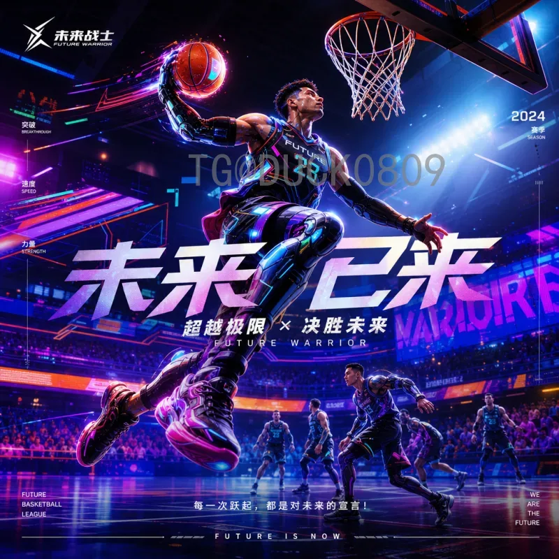 2026世界杯赛事前瞻：夺冠热门与黑马分析，精彩看点一网打尽