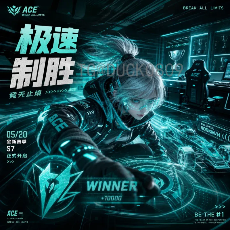 世界杯决赛圈今日实时比分：最新赛况与精彩瞬间全解析