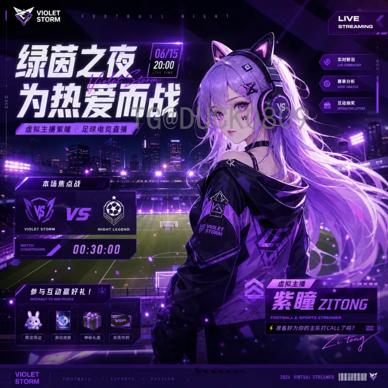 2022年卡塔尔世界杯小组赛赛程表完整：全面解读各组对阵与出线形势