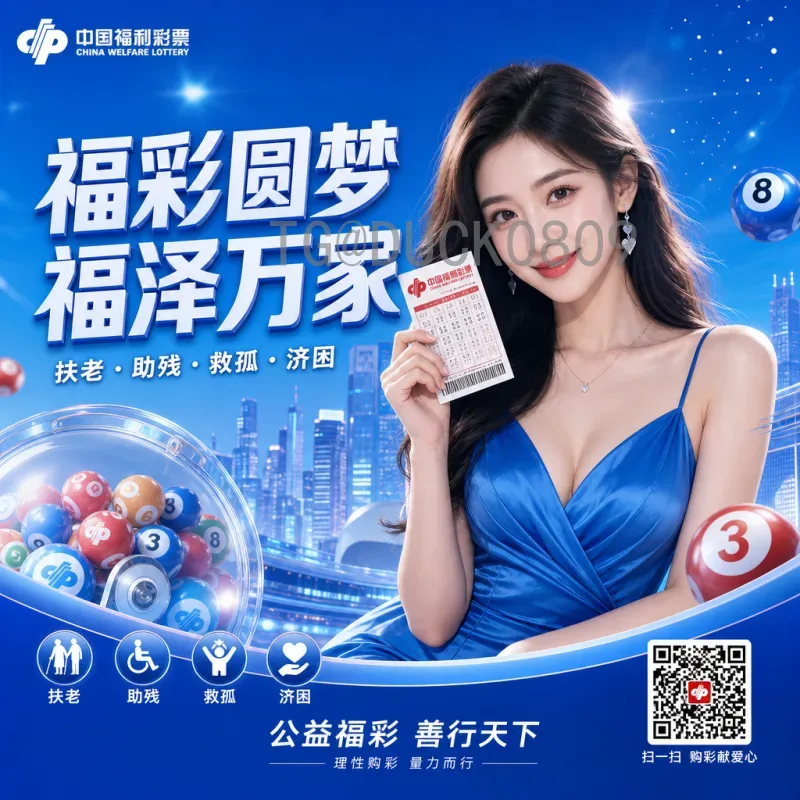 详细2026年世界杯法国队赛程：小组赛到决赛的全景解析